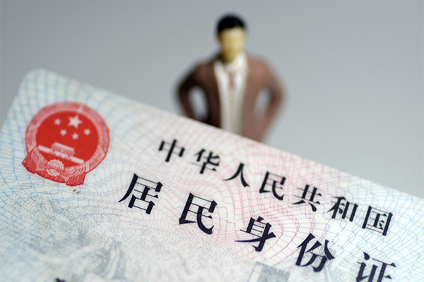 重庆渝北区民间借贷私人放款-重庆渝北区小额贷款-重庆渝北区短借私人