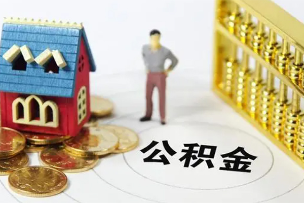 重庆渝北区贷款私借空放