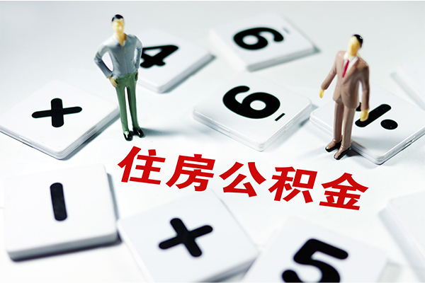 重庆渝北区民间贷款