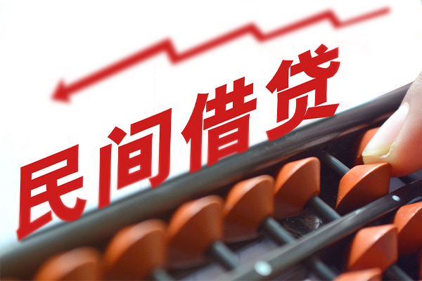 重庆渝北区应急贷款-重庆渝北区民间私借-重庆渝北区私借空放短借