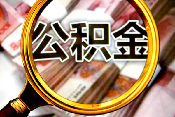 重庆渝北区社保信用贷款-重庆渝北区短借公证-重庆渝北区小额贷款贷款