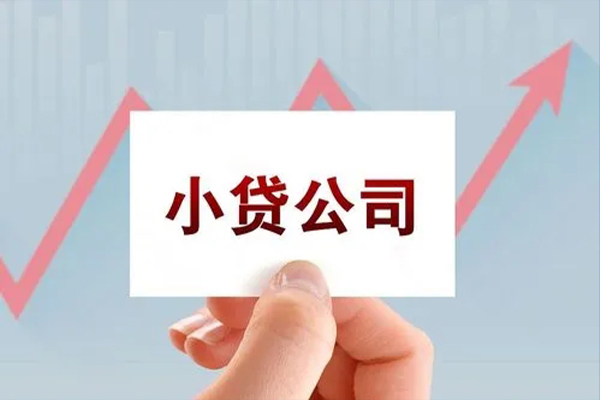 重庆渝北区短期空放-重庆渝北区民间小额借贷-重庆渝北区大额短借