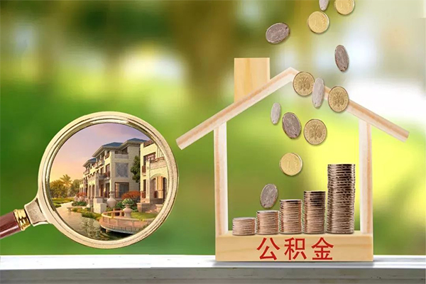 重庆渝北区私人消费贷款