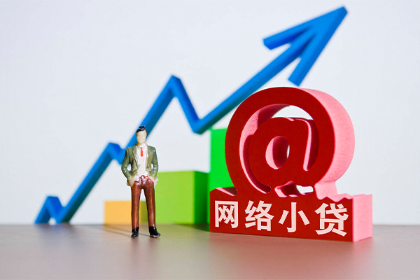 重庆渝北区小额贷款当天放款-重庆渝北区私借上门放款-重庆渝北区做生意贷款