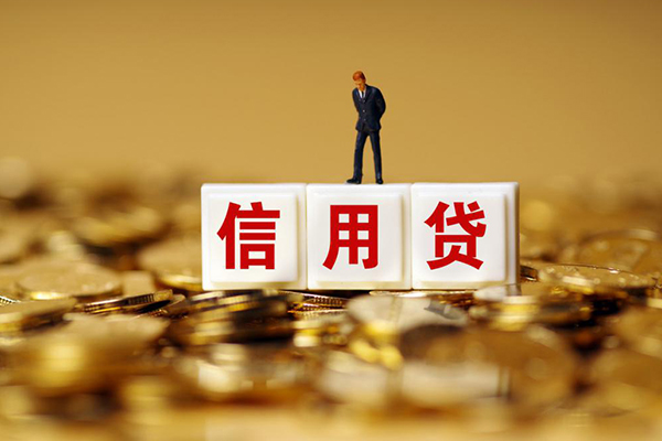 重庆渝北区小额贷款当天放款-重庆渝北区民间贷款-重庆渝北区短借当天借钱