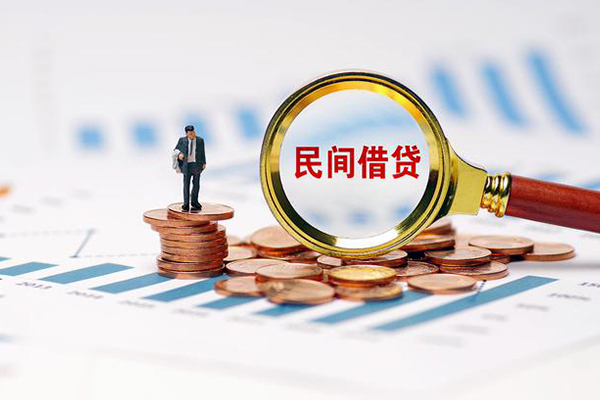 重庆渝北区小额贷款电话