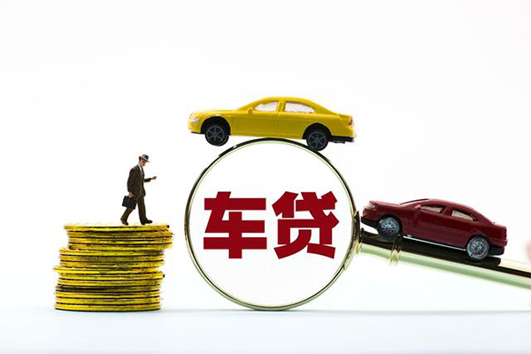 重庆渝北区个人信用贷款