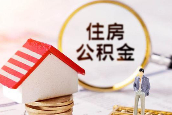 重庆渝北区私人借钱长期-重庆渝北区私借空放先息后本-重庆渝北区小额贷款当天放款