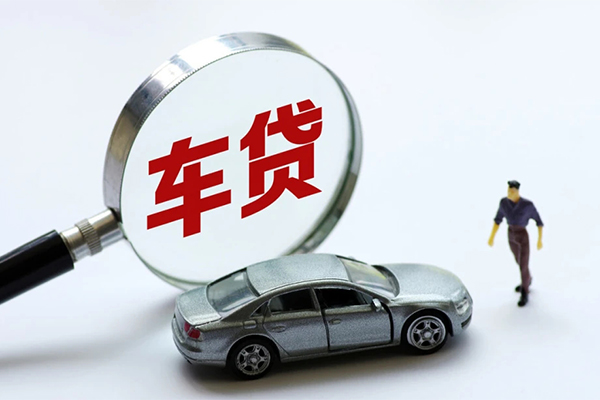 重庆渝北区身份证贷款在线-重庆渝北区个人借钱-重庆渝北区贷款只要身份证贷款