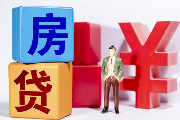 重庆渝北区私人借贷好吗-重庆渝北区空放私借民间借贷-重庆渝北区空放贷款当天下款