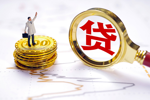 重庆渝北区网上小额贷款-重庆渝北区个人短借-重庆渝北区借钱网